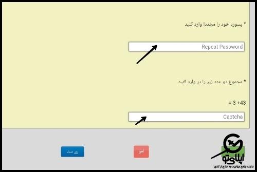  ترجمه گواهی سیستم نمره دهی