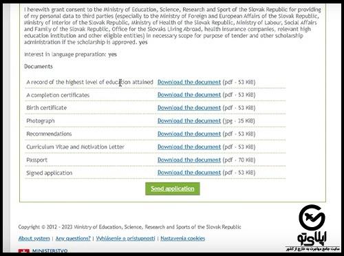 شرایط ثبت نام بورسیه تحصیلی اسلواکی