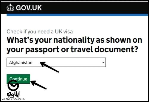 سفارت انگلیس در تهران , سفارت انگلستان در تهران , آدرس سفارت انگلیس , سفارت بریتانیا در تهران , وب سایت رسمی سفارت انگلستان , نحوه گرفتن وقت سفارت انگلیس