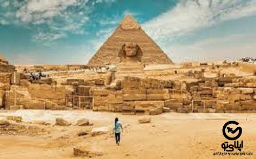 تور مصر علی بابا